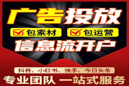 Sem优化公司案例：助力企业实现品牌曝光