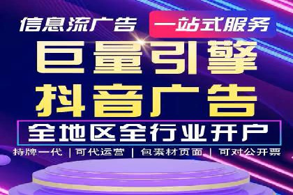 如何在sem百度竞价中实现ROI最大化？——案例分享